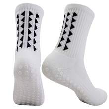 CT TAPESOCKS 2 Pairs Unisex Non-Slip Sports Socks, Suitable For Football, Basketball, Yoga, Size 39-46 - Multicolor - View 10