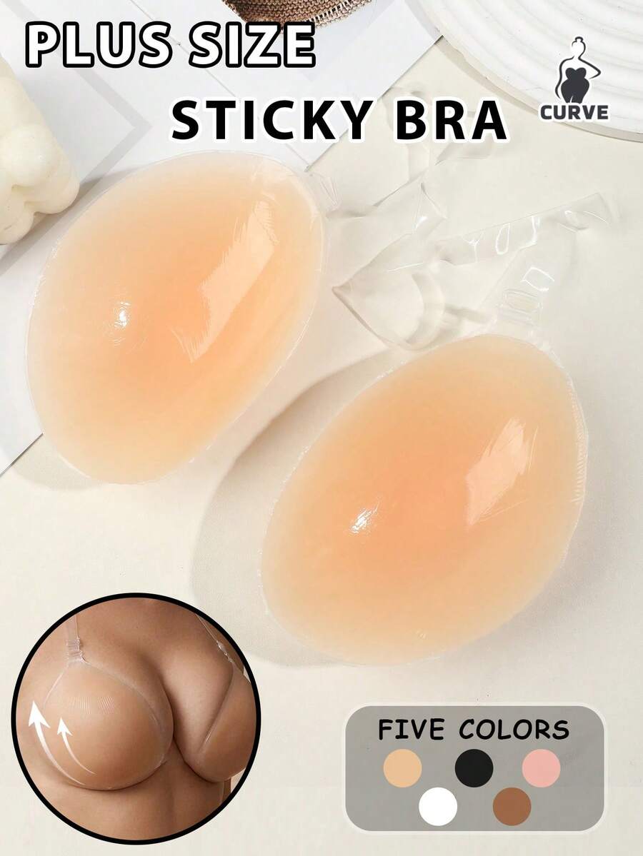 1pc Women's Waterproof Thick Silicone Breast Petals, Suitable For Small Breasts Lifting And Gathering, Wedding Photography Use