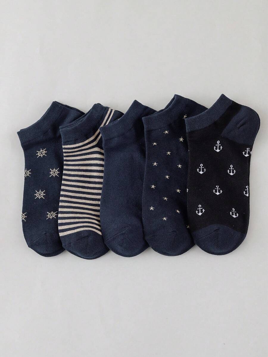 5 Pairs Men's Socks, Deep Blue Nautical Anchor & Ship Wheel Design, Soft, Breathable, Comfortable, Versatile Short Socks - Multicolor - View 1