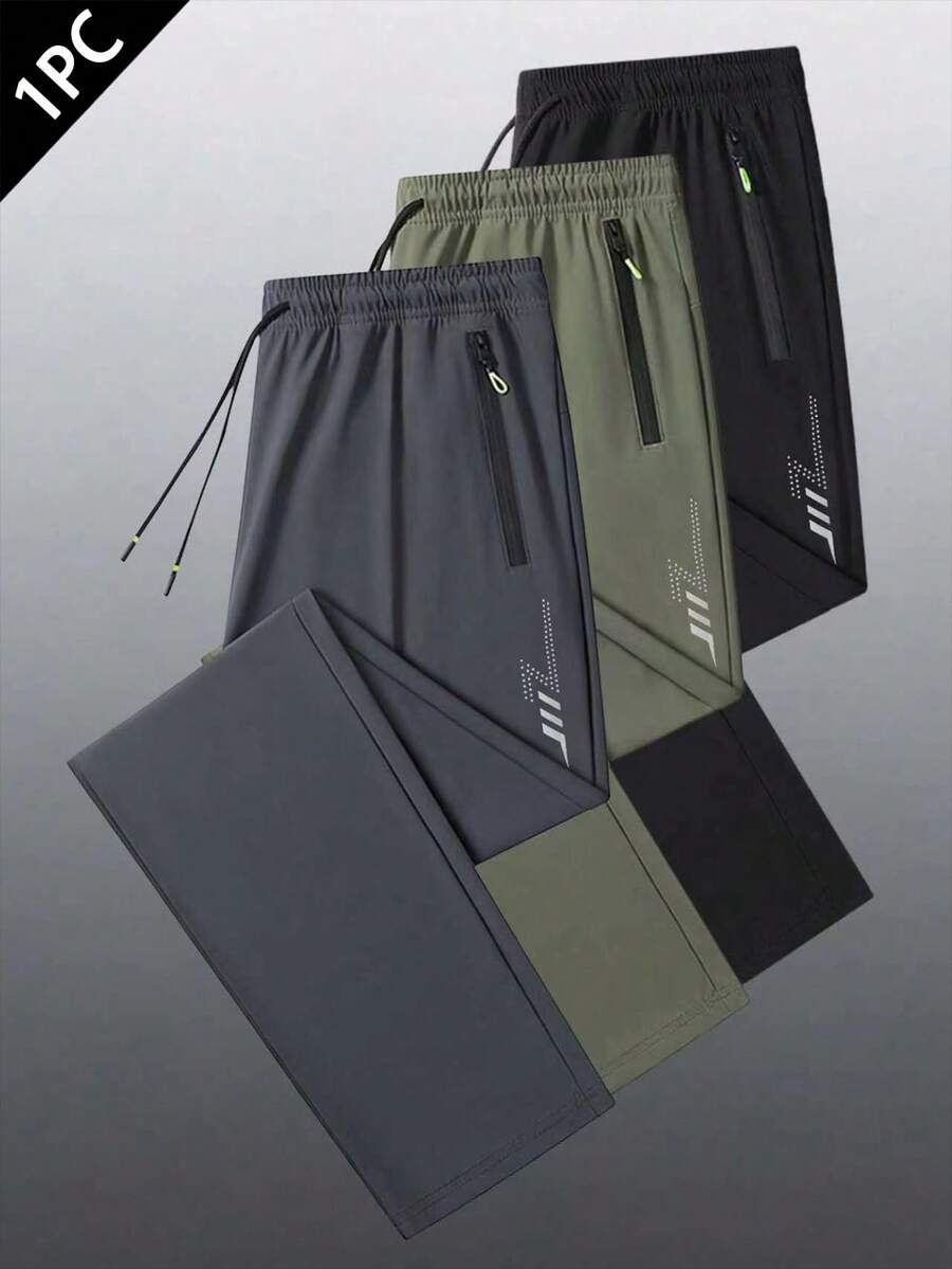 Men's Summer Casual Outdoor Sports Pants, Cool & Comfortable Elastic Fabric, With Elastic Drawstring Waist And Secure Zipper Pockets, Suitable For Daily Wear - Grey - View 1