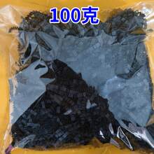40g Black Raffia Paper Shreds Filler, Used For Gift Packaging Basket Filling, Birthday Wedding Party Supplies - Multicolor - View 17