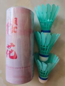 尼龍羽毛球，耐用適用於練習、訓練與比賽，室內/室外通用，抗風且穩定 - 彩色 - 查看 6