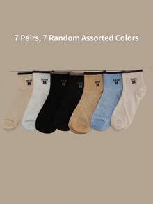 7 Pasang Kaos Kaki Pendek Motif Huruf Warna Polos Lucu 168N yang Dipersonalisasi (Pengiriman Acak) - MultiWarna - View 6