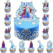 Cake Decoration Set - Suitable For Birthday Party (3-5 Years Old), DIY Home Cake Decoration, Halloween And Christmas - Multicolor - View 4