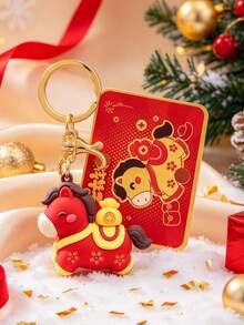 Cute Lucky Horse Keychain, Christmas New Year Gift, Silicone Cartoon Horse Bag Charm, Wealth Fortune Pendant Key Ring For Handbag Backpack - Multicolor - View 1