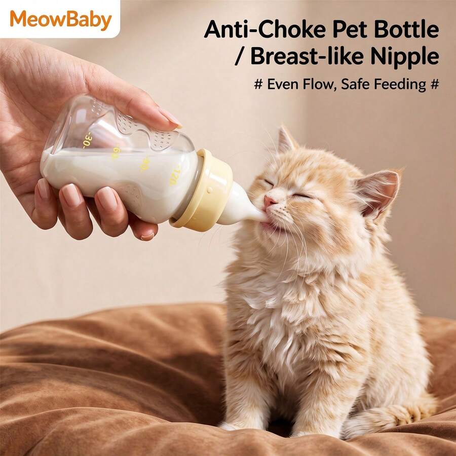 120ml Dual Nipple Cloud Arc Anti-Slip Pet Feeding Bottle With Anti-Choke Silicone Nipple For Kitten Feeding - 120ml - View 1
