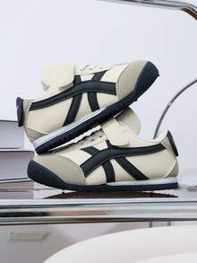Children's Beige & Navy Colorblock Casual Training Shoes, Easy-To-Wear Hook & Loop Sports Shoes - Beige - View 7