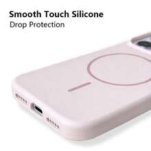 Miniso Slim Magnetic Silicone Phone Case, Supports Wireless Charging, Minimalist Solid Color Unisex Protective Cover Compatible With IPhone 17/17 Pro/17 Pro Max/17/16 PLUS/15/14/13/12 Series - Pink - View 5