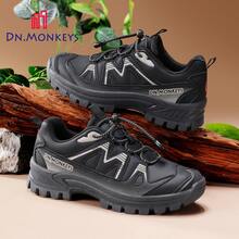 Outdoor Trekking Shoes For Women, Elastic Toggle Closure Design, Anti‑Slip Rugged Sole, Wear‑Resistant Breathable Mountain Hiking Shoes - Black and Gray - View 12