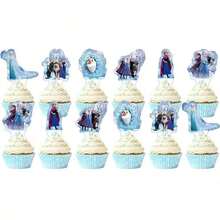 Cake Decoration Set - Suitable For Birthday Party (3-5 Years Old), DIY Home Cake Decoration, Halloween And Christmas - Multicolor - View 3