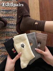 Cute Embroidered Mid-Calf Socks For Women, Autumn/Winter Double-Needle Micro-Compression Slouch Socks, Japanese Style Animal Cartoon Long Socks - Multicolor - View 1