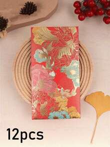 6pcs/12pcs - Multi Functional Red Envelopes Suitable For Lunar New Year, Weddings, Birthdays, And Other Holiday Occasions Perfect For Giving New Year's Money, Wedding Cash, Rewards, Or Greeting Gifts. Creative And Fashionable Red Envelopes. - View 13