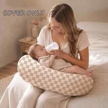 1 Pack Muslin Nursing Pillow Cover(Cover Only), Soft & Cute Breastfeeding Pillow Slipcover With Envelope Closure, For Newborn Baby Boys & Girls, - Multicolor - View 5