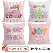 4pcs/1pc Pink Macaron Christmas Theme Pattern Pillowcase Without Insert, Single-Sided Printed Pillowcase, Suitable For Living Room Bedroom Home Decor, All Season Pillowcase - Multicolor - View 16