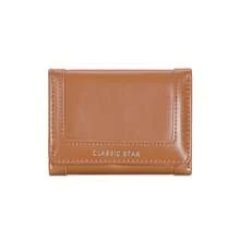 Men's Vintage Trifold Short Wallet, Minimalist Leather Multi-Card Slot Wallet, Portable Student Commuter Card Holder - Multicolor - View 10