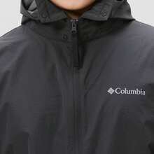 Columbia Men's UPF50 Skin Jacket, Lightweight Breathable Sun Protection Travel Shirt - Black and Gray - View 2