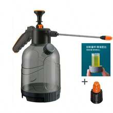 1pc Pressure Sprayer With Measuring Cup, High Pressure Spray Bottle For Gardening Plant Watering & Car Washing - A - View 11