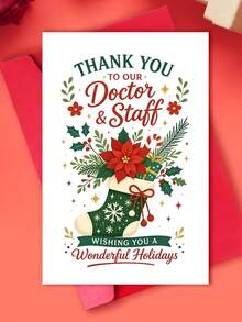 Christmas Thank You Greeting Card For Doctor & Medical Staff, Festive Stocking Poinsettia Design, Holiday Appreciation Card, Perfect Gift To Show Gratitude For Healthcare Workers During Winter Holiday Season - One Size Fits All - View 5