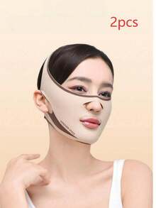1/2件棕色睡眠眼罩 3D貼合舒適睡眠眼罩 透氣不悶 高彈力包覆 親膚柔軟面料 可調節魔鬼氈 適配各種臉型 居家追劇佩戴 適合送給好友/女友 易清潔易維護 彈性可調 便攜款 無醫療效果 - 彩色 - 查看 9