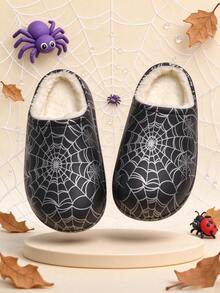 Boys' Spider Web Print Slip-On House Slippers, Casual Indoor/Outdoor Children's Clogs - Black - View 10