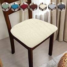 1/2/4/6PCS Large Leaf Small Square Chair Covers, Elastic Removable Washable Chair Slipcovers For Dining Room And Kitchen Chairs - Multicolor - View 1