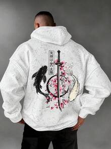 Men's Autumn/Winter Fashion Versatile Double Koi Fish Print Washed Hoodie Pullover, Suitable For Daily Wear - White - View 2