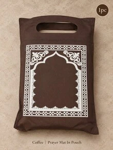 1pc Portable Ramadan Prayer Mat, Foldable Lightweight Prayer Rug With Matching Storage Bag, Easy Storage Design, Suitable For Adults, Home, Office, Travel And Mosque Use, Daily Prayer Essential, Ramadan And Eid Gift - Multicolor - View 12