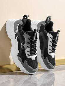Women's Layered Patchwork Thick Sole Sneakers, Versatile Casual Commuter Streetwear Shoes - Black and Gray - View 7