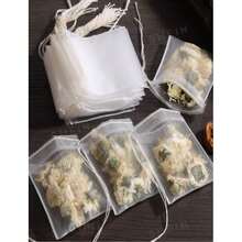 2 Packs 100pcs Disposable Drawstring Heat-Sealed Non-Woven Fabric Spice Filter Bags/Tea Filter Bags - Transparent - View 1