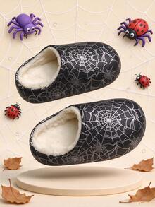Boys' Spider Web Print Slip-On House Slippers, Casual Indoor/Outdoor Children's Clogs - Black - View 7