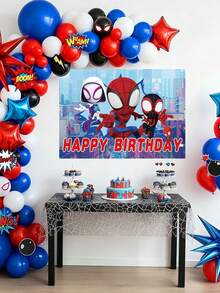 MASSDI Themed Birthday Backdrop, Hero Group Color Block Print Photo Background, Can Be Used As Birthday Party Supplies Gift Festival Party Decor Present For Celebration - Multiple Styles - View 1