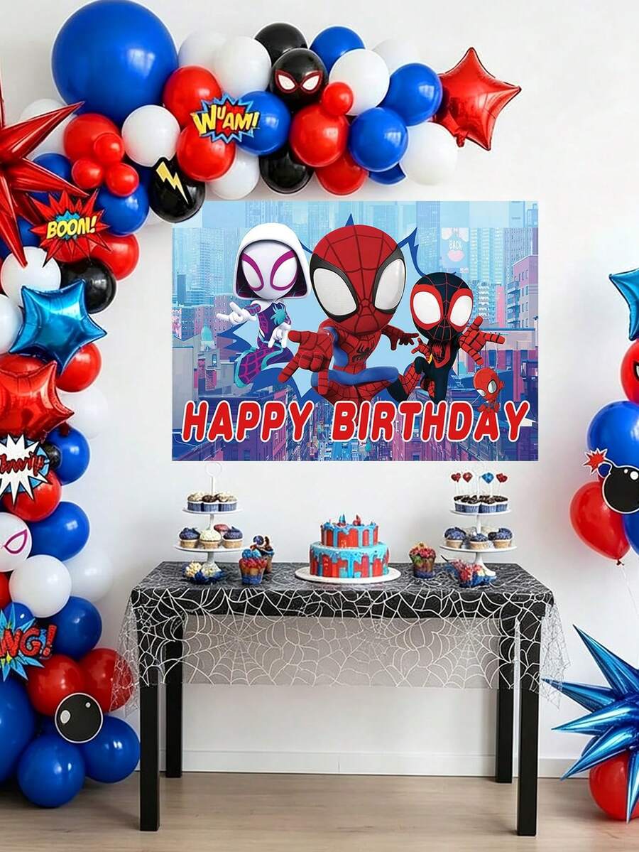 MASSDI Themed Birthday Backdrop, Hero Group Color Block Print Photo Background, Can Be Used As Birthday Party Supplies Gift Festival Party Decor Present For Celebration - Multiple Styles - View 1