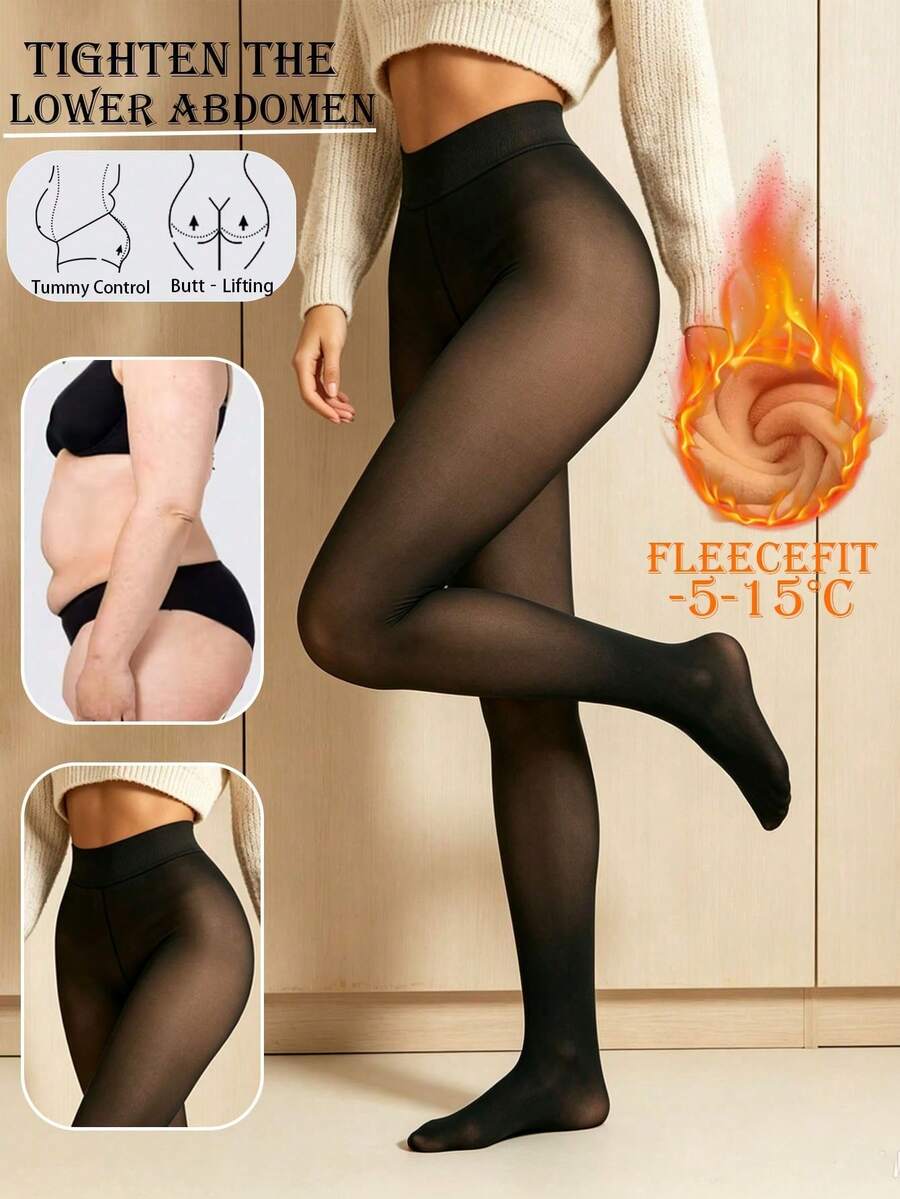 1件 80g/220g 女款春秋絲綢褲襪，秋冬加厚抓絨保暖內搭褲（適用於10-25°C）