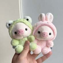 1pc Cute Pig Plush Doll, Backpack Pendant, Pig Doll - Multicolor - View 2