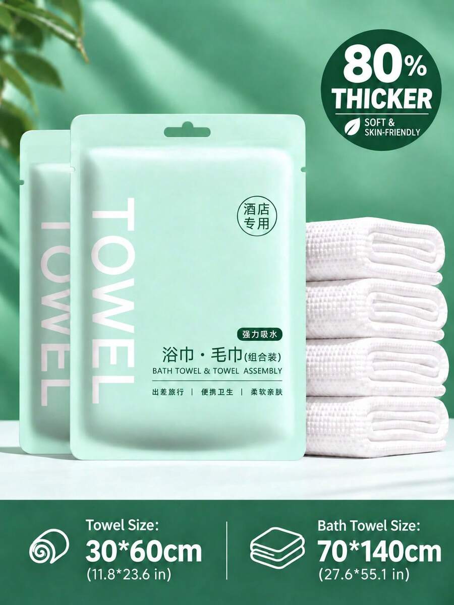 1/10pcs Set Disposable Bath Towel & Towel Set For For Camping, Gym, Hotel, Travel Essentials, Bathroom Supplies - Multicolor - View 1