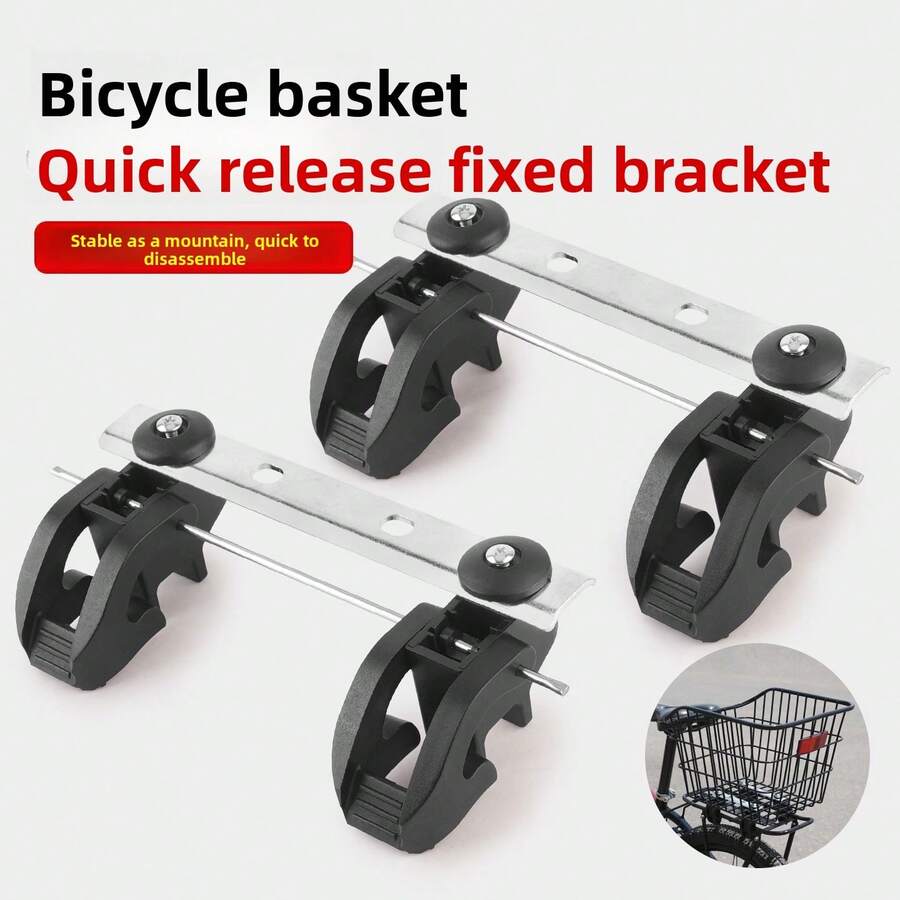 Bicycle Rear Shelf Car Blue Fixing Bracket Universal Quick Release Accessories Grid Basket Mounting Bracket Cycling Accessories - Black - View 1