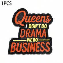 1件黑色風格「Queens DON'T DO DRAMA WE DO BUSINESS」燙貼刺繡補丁，適用於卡車帽、夾克、包包、背包，小企業創業者的必備刺繡裝飾 - 1件-Queen - 查看 8