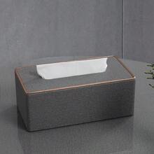 Gray Pattern Tissue Box - Dark Grey - View 6