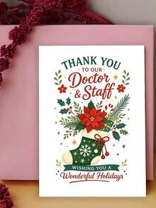 Christmas Thank You Greeting Card For Doctor & Medical Staff, Festive Stocking Poinsettia Design, Holiday Appreciation Card, Perfect Gift To Show Gratitude For Healthcare Workers During Winter Holiday Season - One Size Fits All - View 2