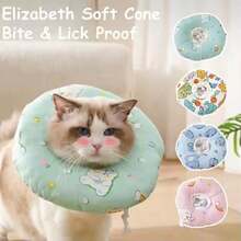 Pet Elizabeth Collar Cat Neck Collar Anti-Licking Neck Ring Shame Collar Spay/Neuter Head Collar Soft Elizabeth Collar - Green - View 2