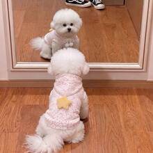 1pc Cute Speckled Print Hooded Pet Vest, Pom Pom Drawstring & Star Patch Sleeveless Dog Clothes For Small Dogs Cats - Pink - View 4