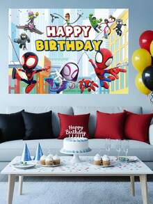 MASSDI Themed Birthday Backdrop, Hero Group Color Block Print Photo Background, Can Be Used As Birthday Party Supplies Gift Festival Party Decor Present For Celebration - Multiple Styles - View 14