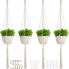 4pcs/Set Woven Bohemian Style Plant Hanging Baskets, Four-Rope Reinforced Support Structure, Stable And Non-Wobbling, Hollow Mesh Bag Design, Utilize Vertical Space To Hang Green Plants, Suitable For Living Room, Balcony, Bedroom Wall Decoration - Multicolor - View 13