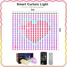 Christmas LED Pixel Curtain Lights, 400 LED APP Programmable Curtain Lights, DIY Graffiti Drawing & Text, Music Sync RGB Color Changing, 2x2m & 3x3m, Holiday Wedding New Year Wall Party Decoration - Multi-color light - View 12