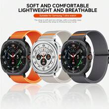 Nylon Strap Compatible With Samsung Galaxy Watch Ultra 47mm Elastic Sports Loop Wrist Watch Bracelet For Galaxy Watch 7 Ultra Band - Galaxy Watch 7 Ultra - View 2