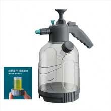 1pc Pressure Sprayer With Measuring Cup, High Pressure Spray Bottle For Gardening Plant Watering & Car Washing - A - View 10
