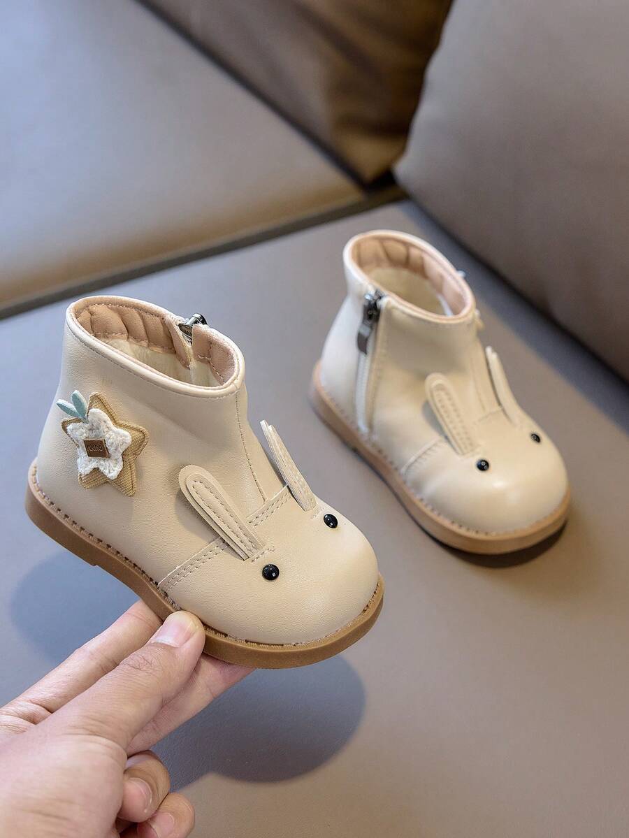 Girls Cute Ankle Boots, Autumn/Winter New Soft Sole Princess Boots With Side Zipper, Versatile Cartoon Boots For Toddlers - Beige - View 1