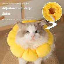Sunflower Pet Elizabeth Collar Cat Spay/Neuter Collar Anti-Licking Anti-Biting Cat Head Collar Neck Collar Pet Collar - Yellow - View 1