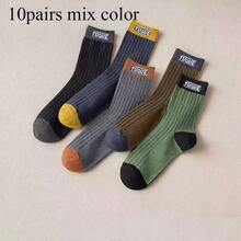 1/5/10 Pairs Men's Mid-Calf Socks - Suitable For All Seasons -- Casual Daily Wear, Outdoor Sports, Business Style, Machine Washable And Hand Washable, Simple Solid Color Pattern - Multicolor - View 10