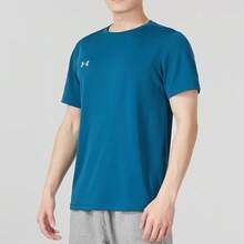 UNDER ARMOUR Men's Sports Knit Crew Neck Short Sleeve - Blue-green - View 2